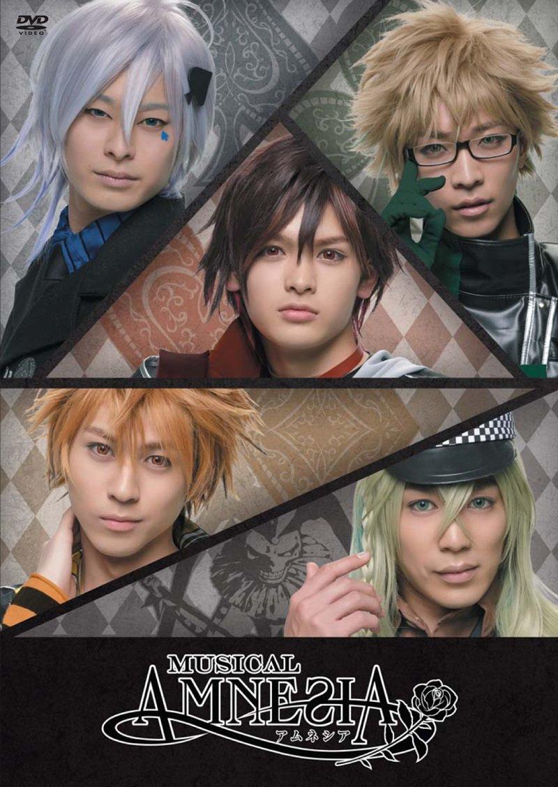 

Theatrical Play - DVD Musical Amnesia [Japan DVD] FFBS-1