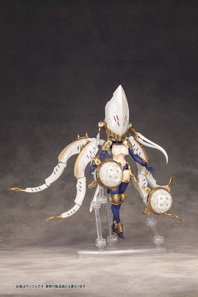 SKYTUBE DarkAdvent Krakendress Rania DX Height 160mm NON scale plastic model Ver. approx.