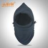 Motorcycle Warm Mask 2000MAh Inter Outdoor Sports Ski Riding Warm Windproof Hat Thickening Fleece Mask Electric Heating Hood
