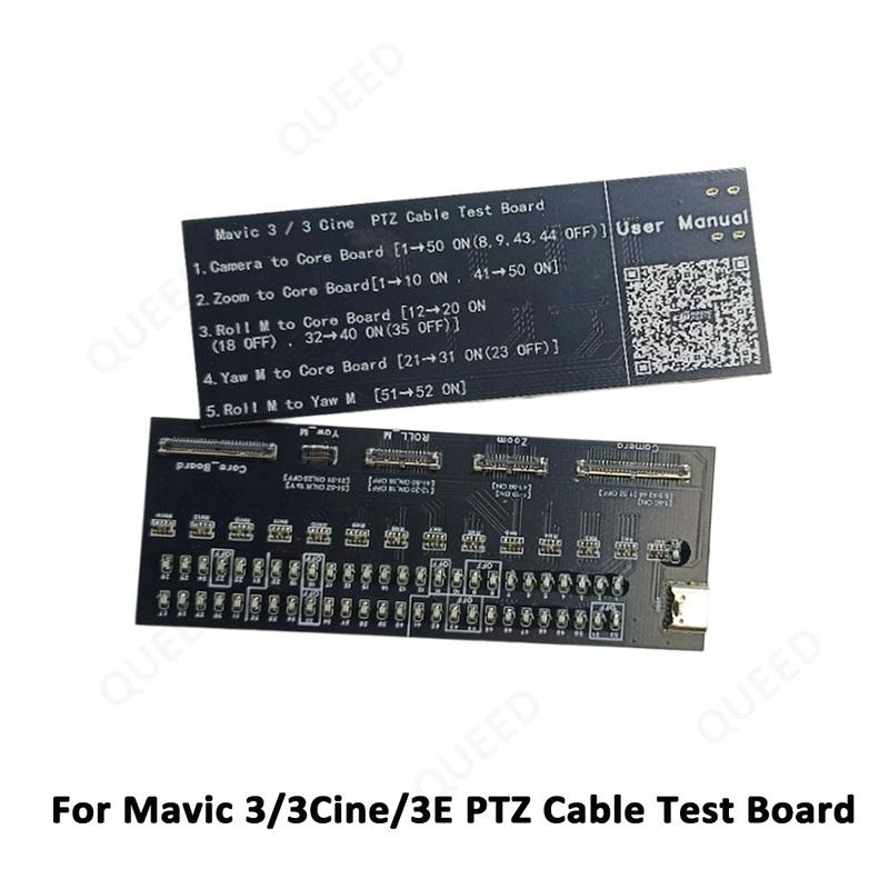 Suitable for DJI Mavic 3/3Cine/3E Drone Testing Tool PTZ Flat Cable Coaxial Signal Transmission Flexible Line Testing Board