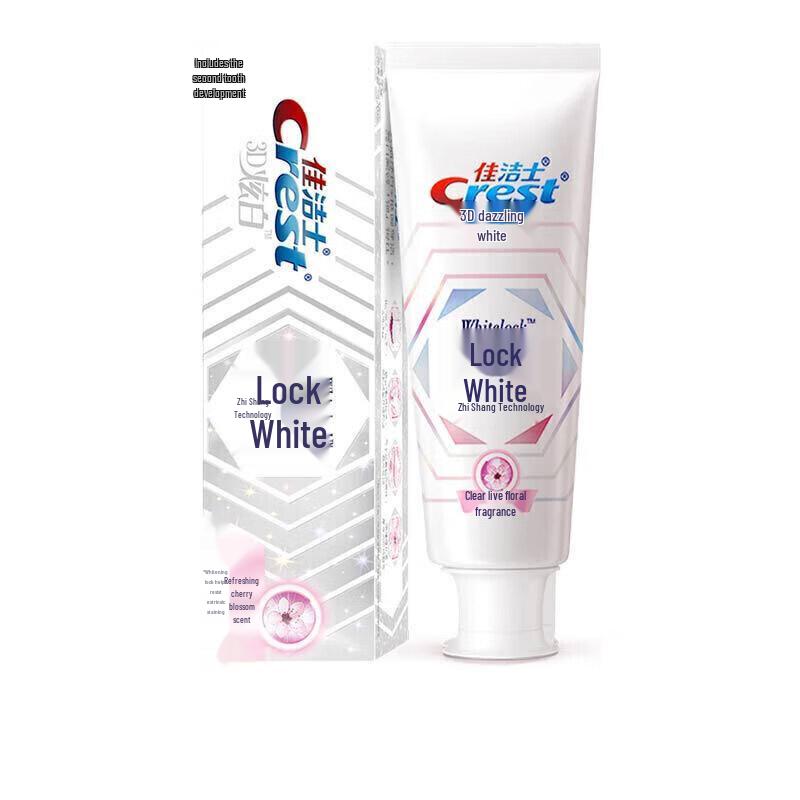 Crest Salt White Cool Mint Toothpaste (3x200g)
