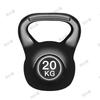 Ruibisheng Home Fitness Kettlebell