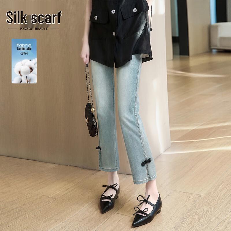 

Sibaish Women s High-Waist Cropped Straight-Leg Denim Jeans S