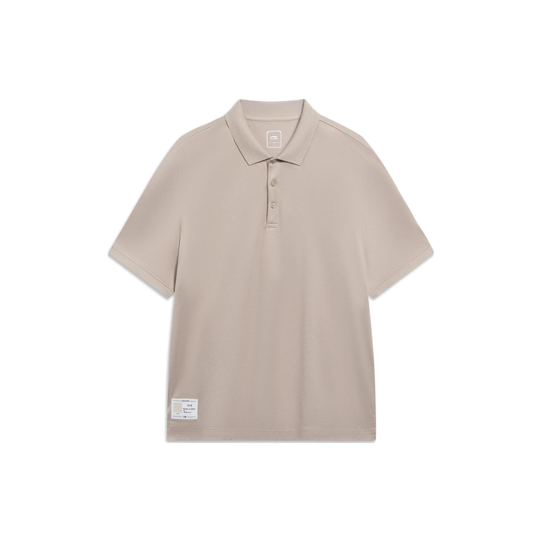 Li Ning Sports Life Collection Polo Shirt Men s Goat Gray APLT019-4 3XL