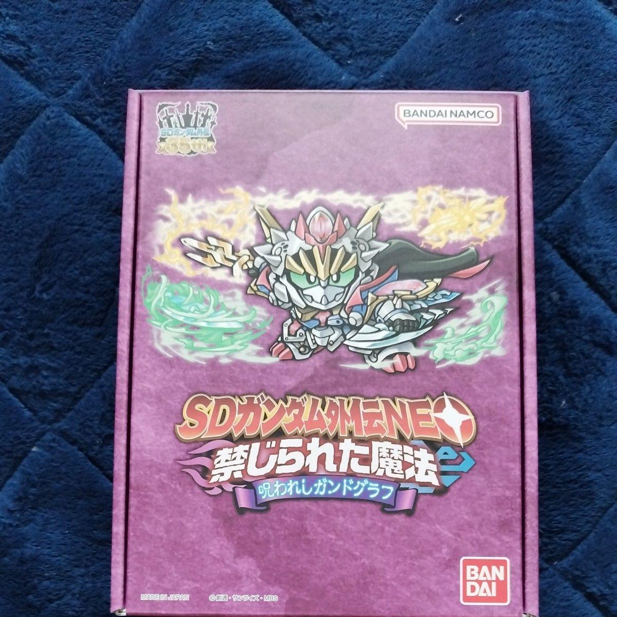 Used SD Gundam Gaiden Neo Forbidden Magic Cursed Gundograph Carddas