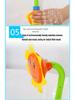 Electric Sunflower Shower Bath Toy for Infants & Toddlers