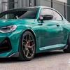 2021+ BMW 2 Series G42 MP Style Carbon Fiber Side Skirts & Diffuser