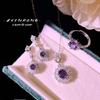 Amethyst Jewelry Set for Women PT950 Platinum Ring Necklace Earrings Sparkling Purple Crystal Gift Set
