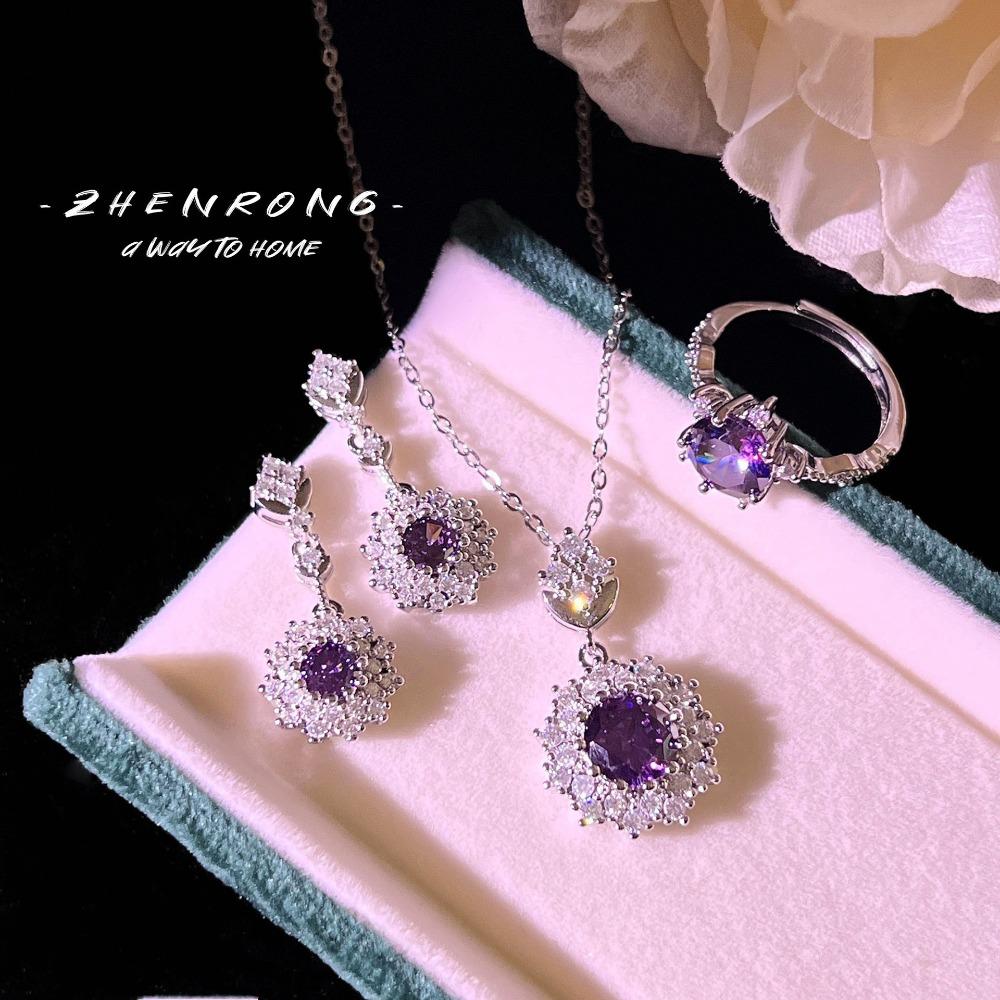 

Amethyst Jewelry Set for Women PT950 Platinum Ring Necklace Earrings Sparkling Purple Crystal Gift Set