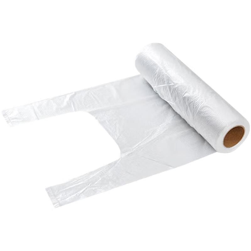 Lijuhong Vest-Style Food Storage Bags