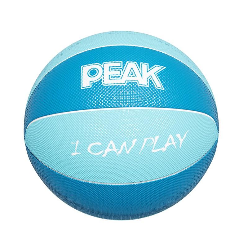 Kids Basketball Size 5 PU Outdoor Indoor Training Ball Children Ages 6-12 Durable Soft Surface With Pump Kit
