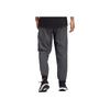 Adidas Workout Pants With Solid Color Logo Print And Stripes Men Pants Black HF8986