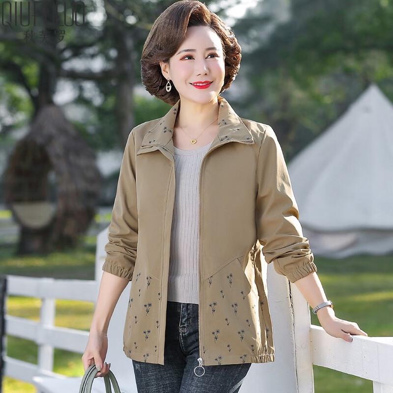 Qiufuluo Women's Elegant Spring/Autumn Mid-Aged Jacket