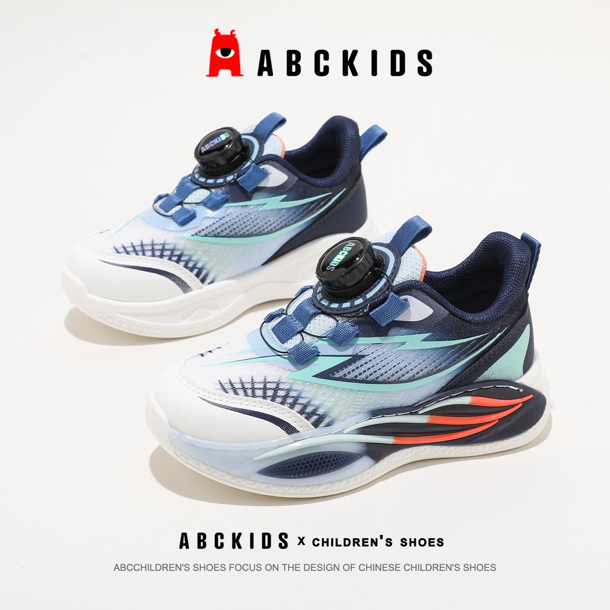 ABCkids 2026 Breathable Mesh Boys & Girls Sports Shoes with Rotating Buckle & Soft Sole for Running & Basketball 27 зелёный/синий