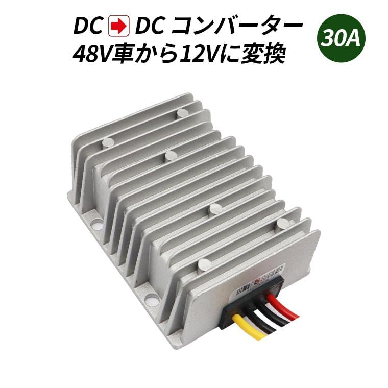 Forklift DC 48V to 12V 30A 360W DC Voltage Waterproof Power Supply DC/DC Converter, Step-Down Regulator, Converter, Transformer, (30A)