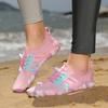 Lightweight Non-slip Wading Shoes Men Women Quick Dry Breathable Aqua Sneakers Elastic Soft Sole Beach Water Sports Shoes