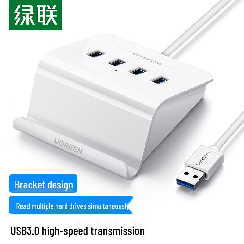 Ugreen 4-Port USB 3.0 Hub