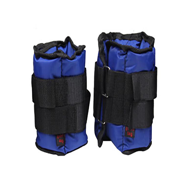 Junyi Weighted Ankle/Wrist Straps Sandbag