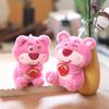 Cute Pink Girl Heart Strawberry Bear Pendant Plush Toy Bag Hanging Keychain Doll