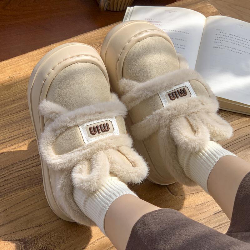 Korean version of cartoon rabbit ear cotton shoes winter velvet warm all-inclusive heel shoes thick sole heightening non-slip cotton shoes