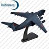 Ruibisheng Military Aircraft & Ship Models