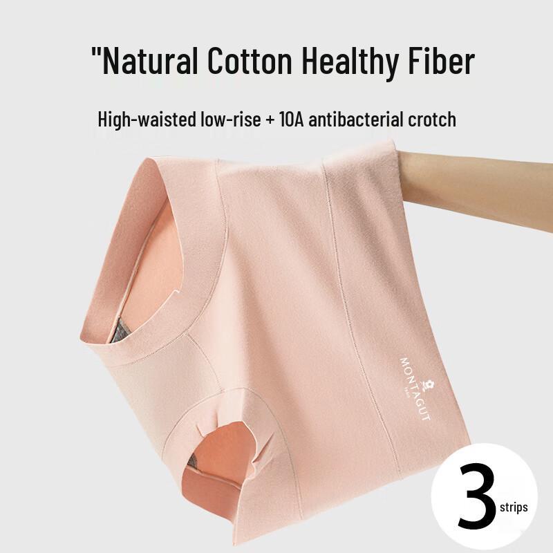 Montagut Women's High-Waist Antibacterial Cotton Briefs 3-Pack