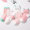 Baby Cartoon Pattern Mid-Calf Socks 1-3 Years Toddler Soft Comfortable Breathable Cotton Blend Socks for Children Pack of 5