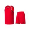 Li-Ning Li Ning Sports Basketball Collection Basketball Suits Men's August 1 Red Moderate Straight Fit AATS003-2