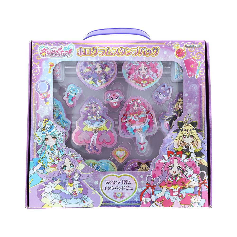 Sunstar Stationery Hologram Stamp Bag Detective 3094370A Precure!