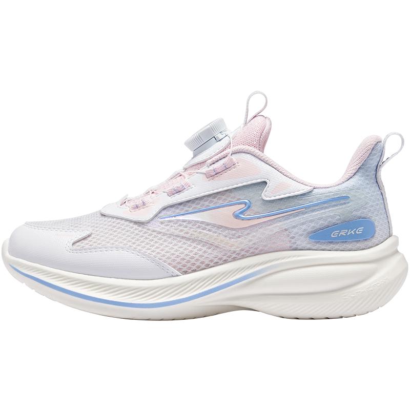 ERKE Kids  Rotary Buckle Lightweight Breathable Running Shoes 33