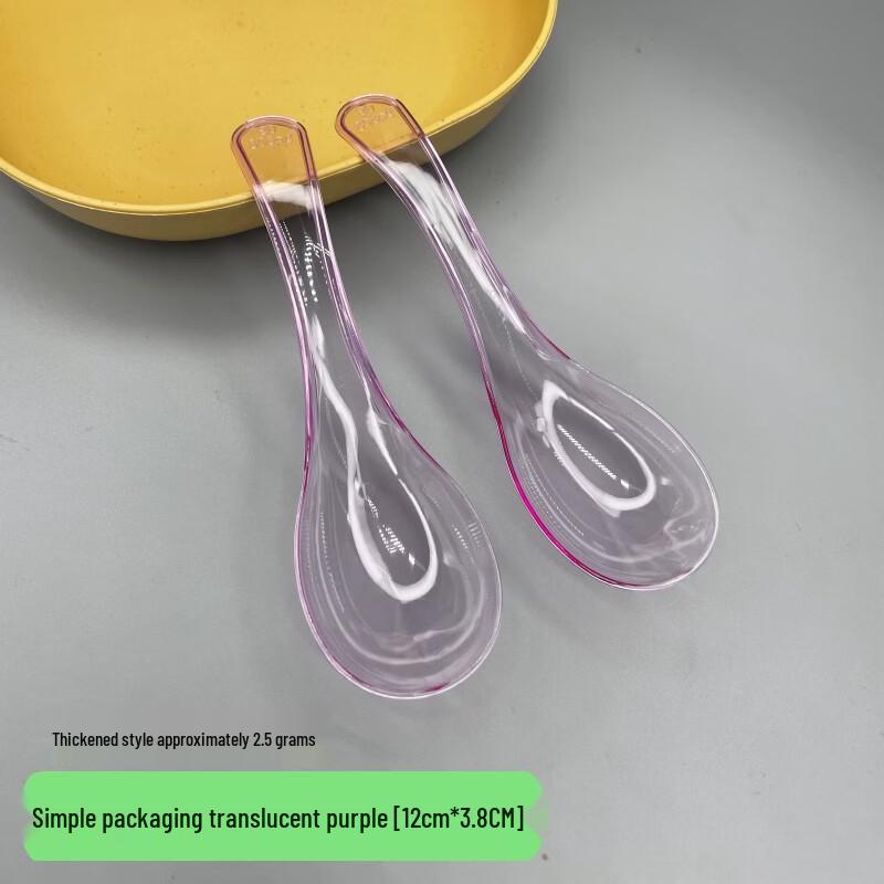 

Lantuan Thickened Disposable Pink Takeaway Spoons - 500 Count