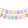 Easters Cake Decoration Cake Toppers Decorative Balloons Cake Decors Hanging Banners Suitable for Festival Occasion