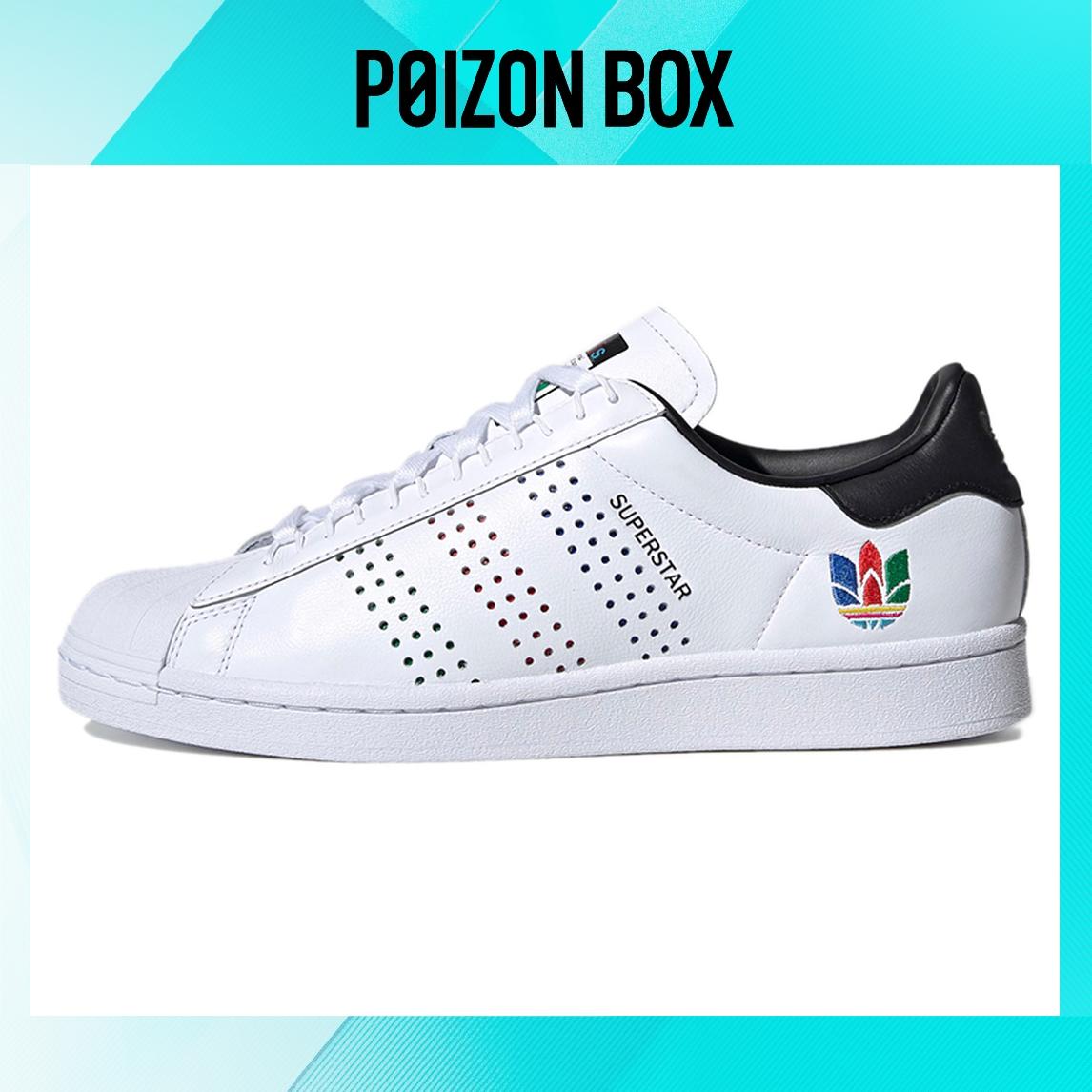 

кроссовки adidas originals Superstar Skateboarding Shoes Unisex FW5388