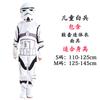 Halloween Star Wars The Force Awakens Darth Vader White Soldier Mask Masquerade Dress Up
