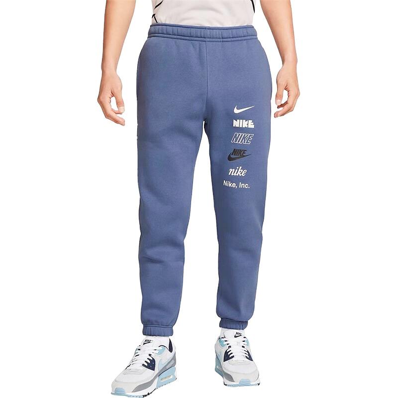Nike Sports Life Collection Knitted Sweatpants Men's Blue DX0796-491