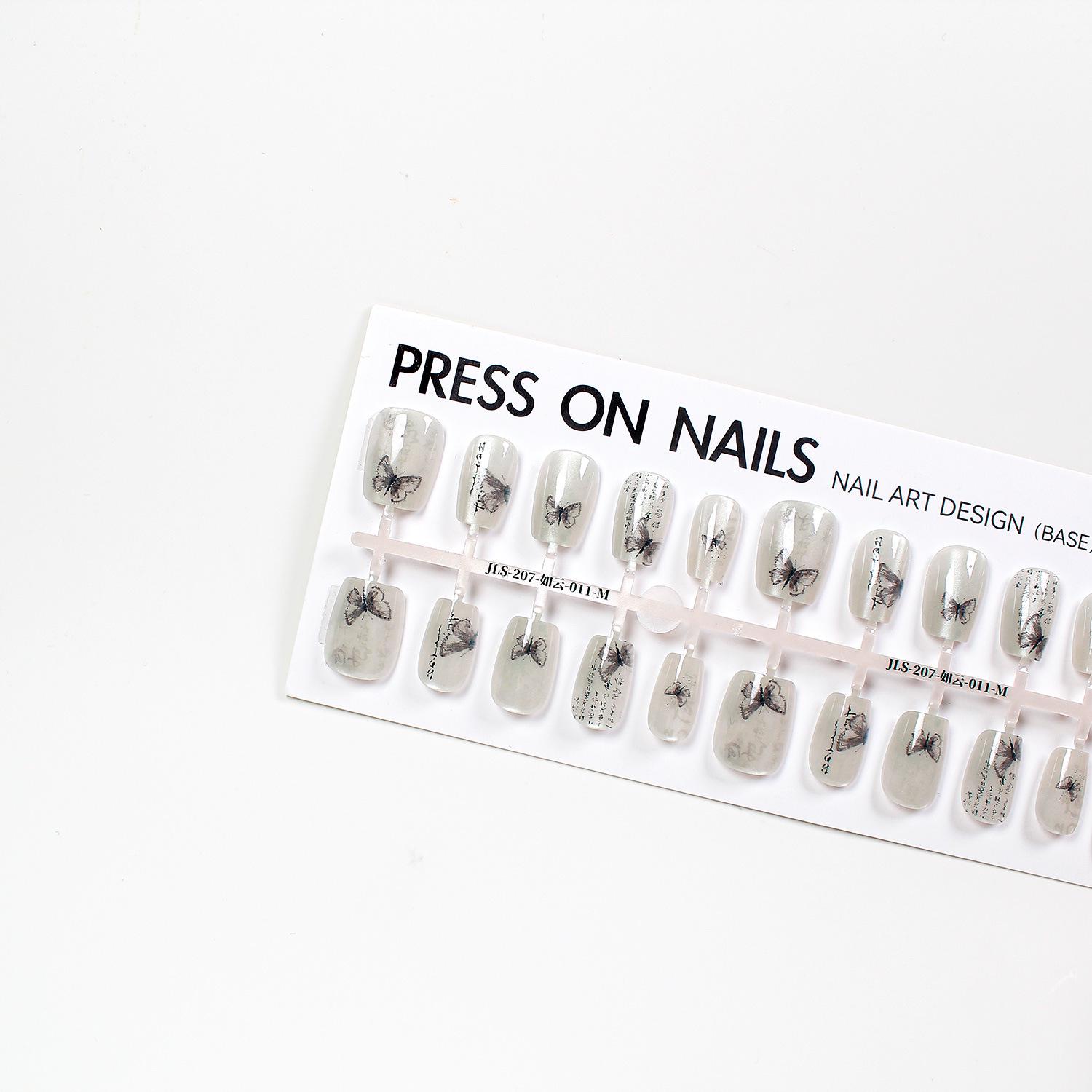 

Handmade Chinese Cat Eye Wearable Nails - New Style Four XS and Two M