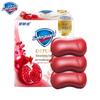Safeguard Granátové detoxikační mýdlo v kostce 3 ks