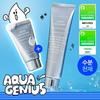 Aqua Squalane Moisture Cream 60ml (60ml+30ml)