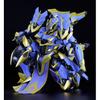 Good Smile Company MODEROID Knights Magic Original Version Ikaruga Non-Scale Assembly Plastic Model