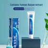 Yunnan Baiyao Spearmint Toothpaste