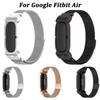 Roestvrijstalen Polsband Magnetische Bandlus voor Google Fitbit Air Smartwatch Accessoires