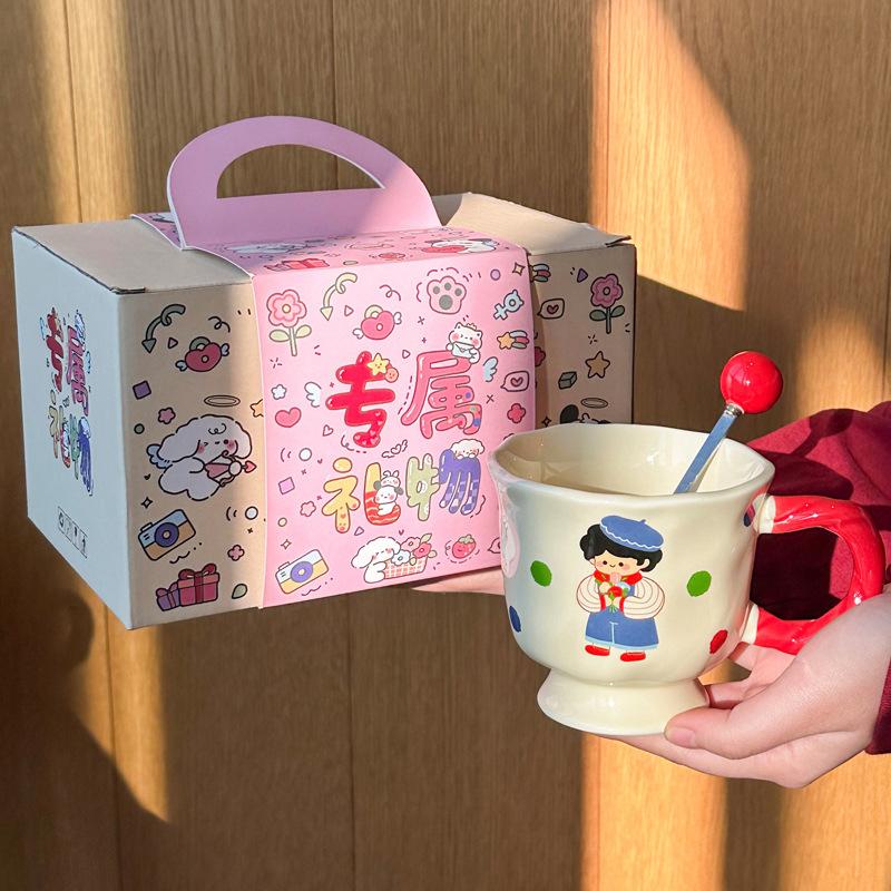 Milk Fufu Boys and Girls Cup Cute Ceramic Mug Household Drinking Cup Coffee Cup Souvenir Birthday Gift