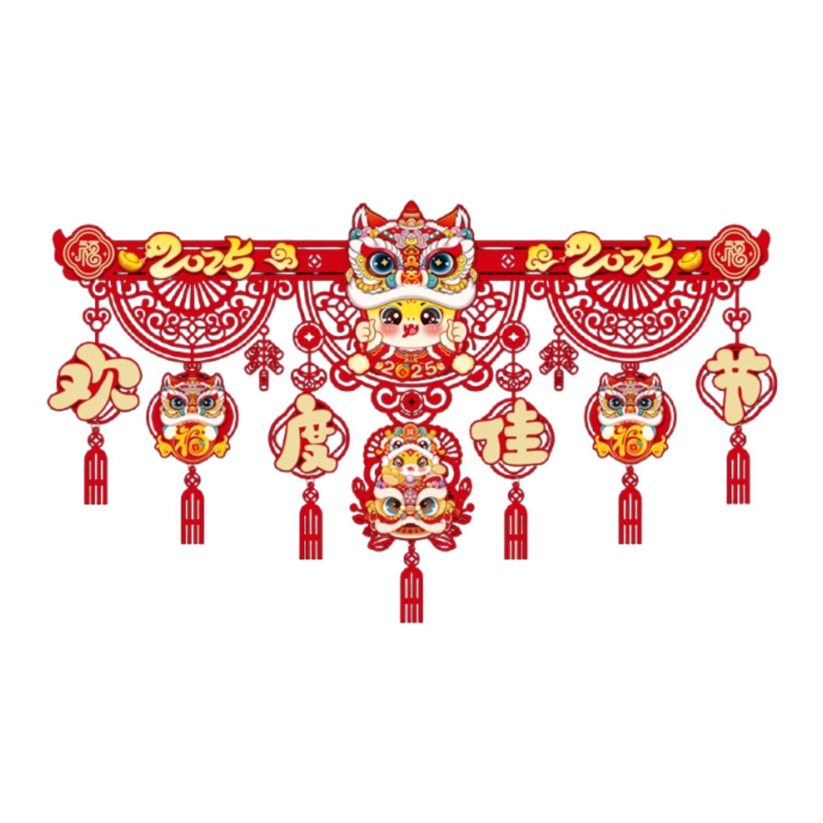 

2026 Chinese New Year Decoration Versatile for Outdoor Window Courtyard Door