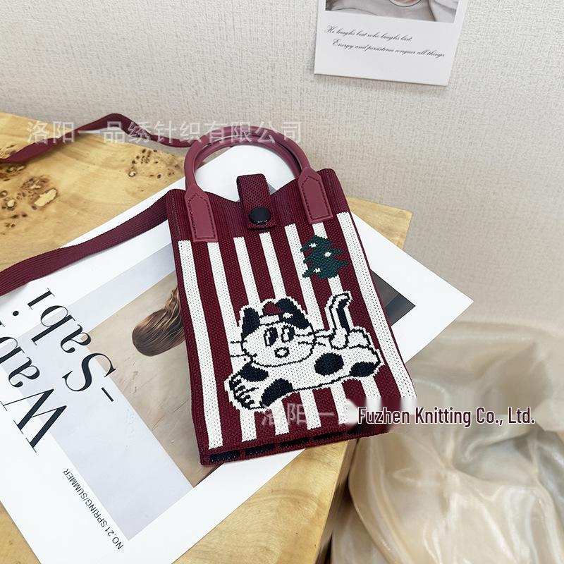 Cute Cartoon Dopamine Knit Crossbody Phone and Coin Bag