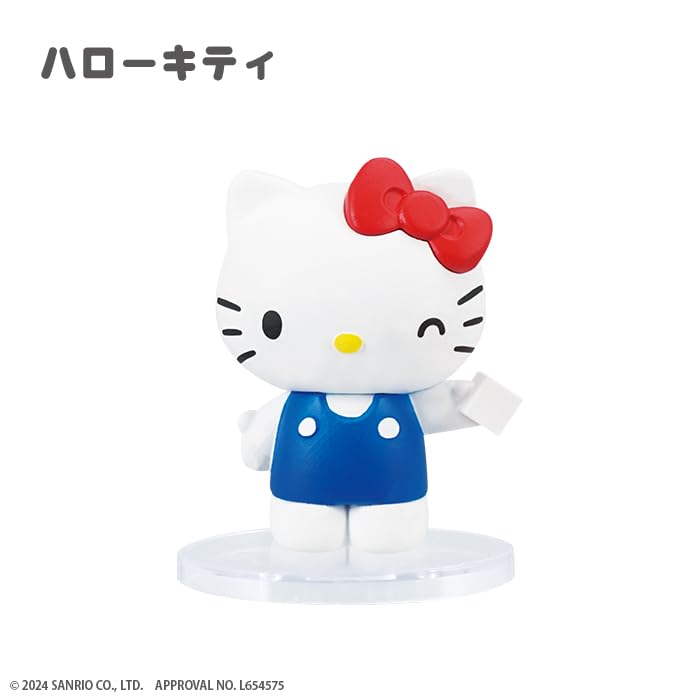 LEC Sanrio Characters x Ganbare Osouji Figure Complete Set of 12 Types Melamine My and others Gekiochi-kun (with Sponge) Kitty, Melody, Cinnamoroll,