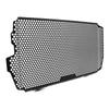 For DUCATI Monster 950 937 Monster950 Monster937 2021-2022 Motorcycle Radiator Guard Protector Grille Grill Protective Cover