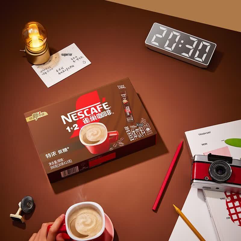 Nestlé 3-in-1 Instant Coffee, Extra Strong Low Sugar, Double Bean Blend