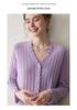 Women's Early Autumn Cashmere V-Neck Cardigan with Pearl Buttons - Slimming Knit Base Layer
