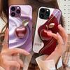 Ölgemälde von Äpfeln für iPhone 16 Pro Max 15 Pro 14 13 12 Mini 11 XS Max XR 7 8 Plus SE 2022 Gehärtetes Glas Handyhülle