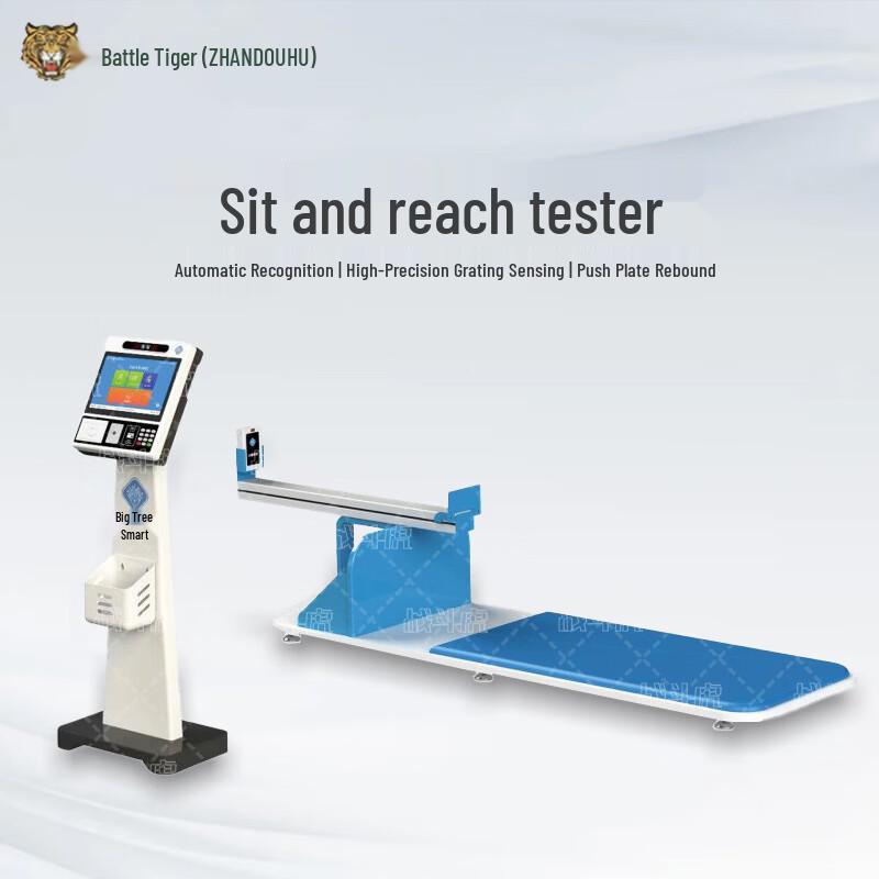 ZHANDOUHU Smart Sit-and-Reach Fitness Tester